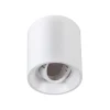 Round Surface White LED Ceiling Light