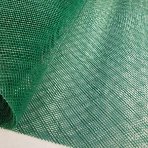 Insect Mesh(50 Meters)
